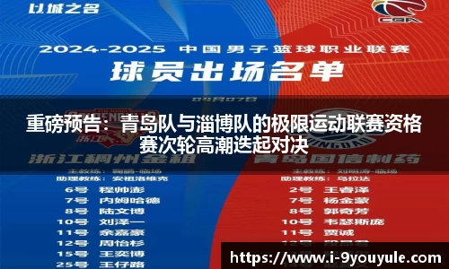 九游娱乐官方网站