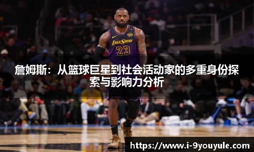 九游娱乐官方网站