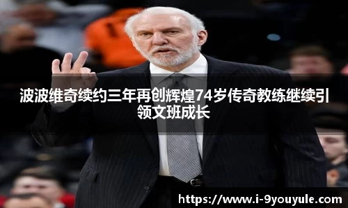 九游娱乐官网
