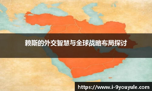 九游娱乐平台