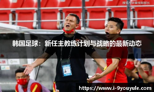 九游娱乐官方网站