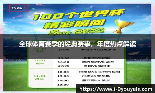 九游娱乐平台