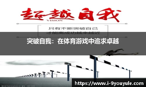 九游娱乐