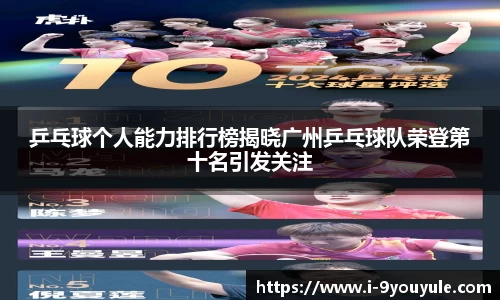 九游娱乐官网