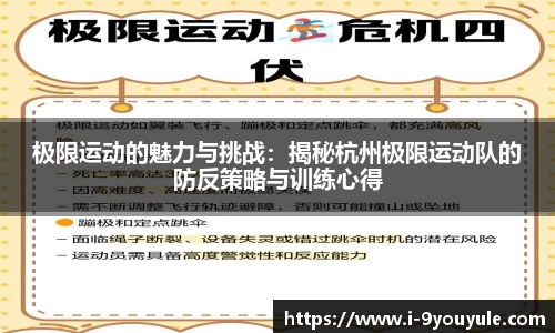 九游娱乐官网