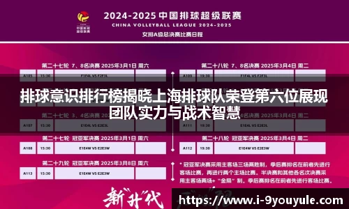 九游娱乐