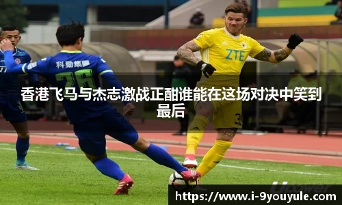 九游娱乐
